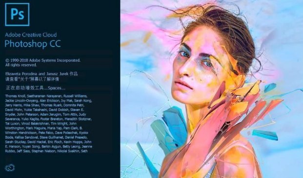 pscs6保留细节2.0在哪里