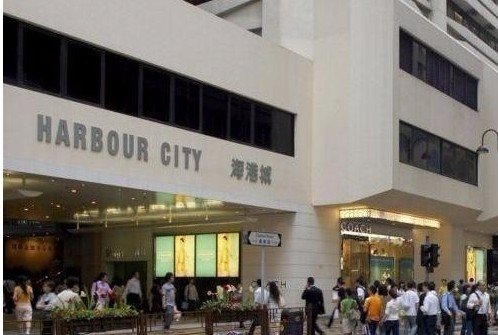 香港海港城友邦交费处