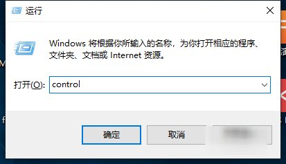 win10设备管理器在哪