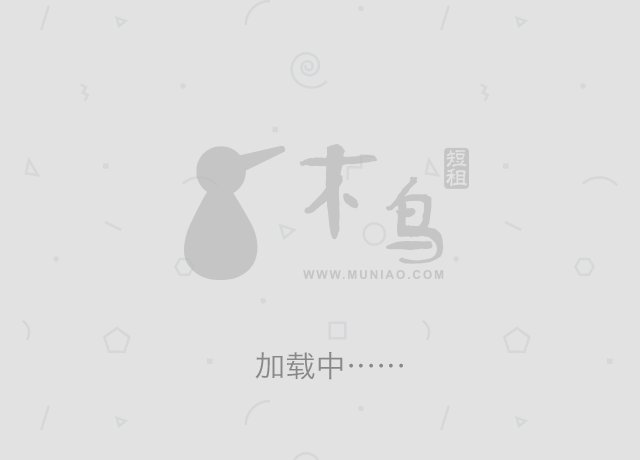 广州长隆欢乐世界体验怎么样？值得一去吗？