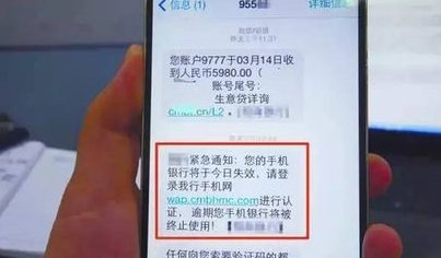 网络违法犯罪举报网址是多少?