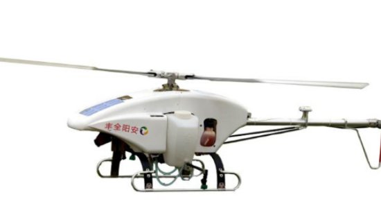 喷药无人机几大品牌?