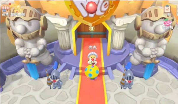 《摩尔庄园》怎么做邻居?