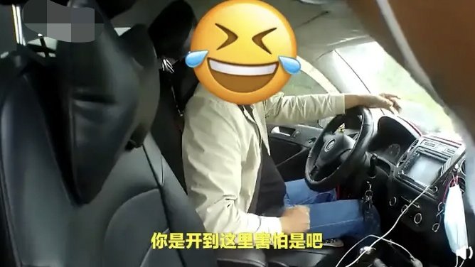 大叔在重庆高速上报警，称心慌腿软不敢开，重庆高速真那么吓人吗？