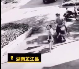 自媒体自导自演抢小孩被警方约谈,这是怎么回事?