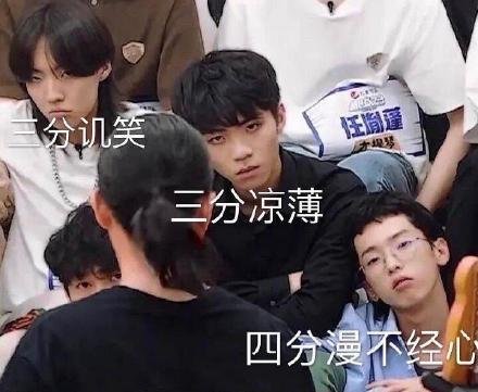 明日之子官方锤瓜,节目组到底发的什么算盘?