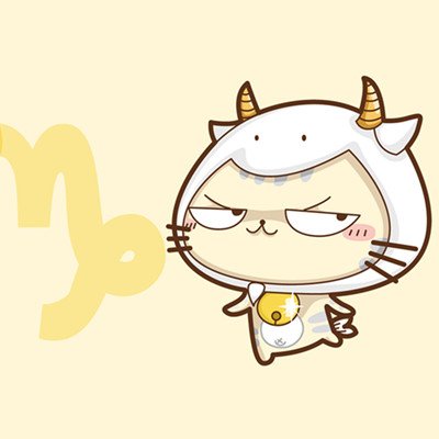 摩羯座女生性格特点有哪些？