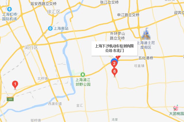 上海车辆年检地址