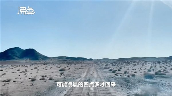 医护支援额济纳旗穿10层衣服保暖,这里的温度有多低?