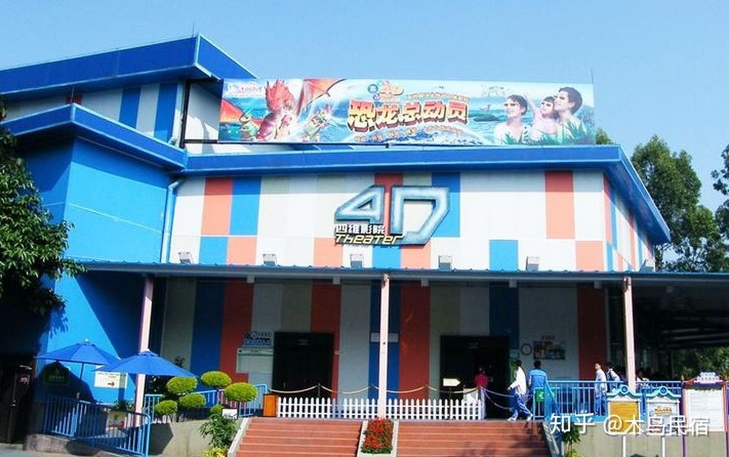 广州长隆欢乐世界体验怎么样？值得一去吗？