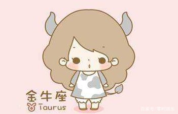 摩羯座和什么星座比较配？