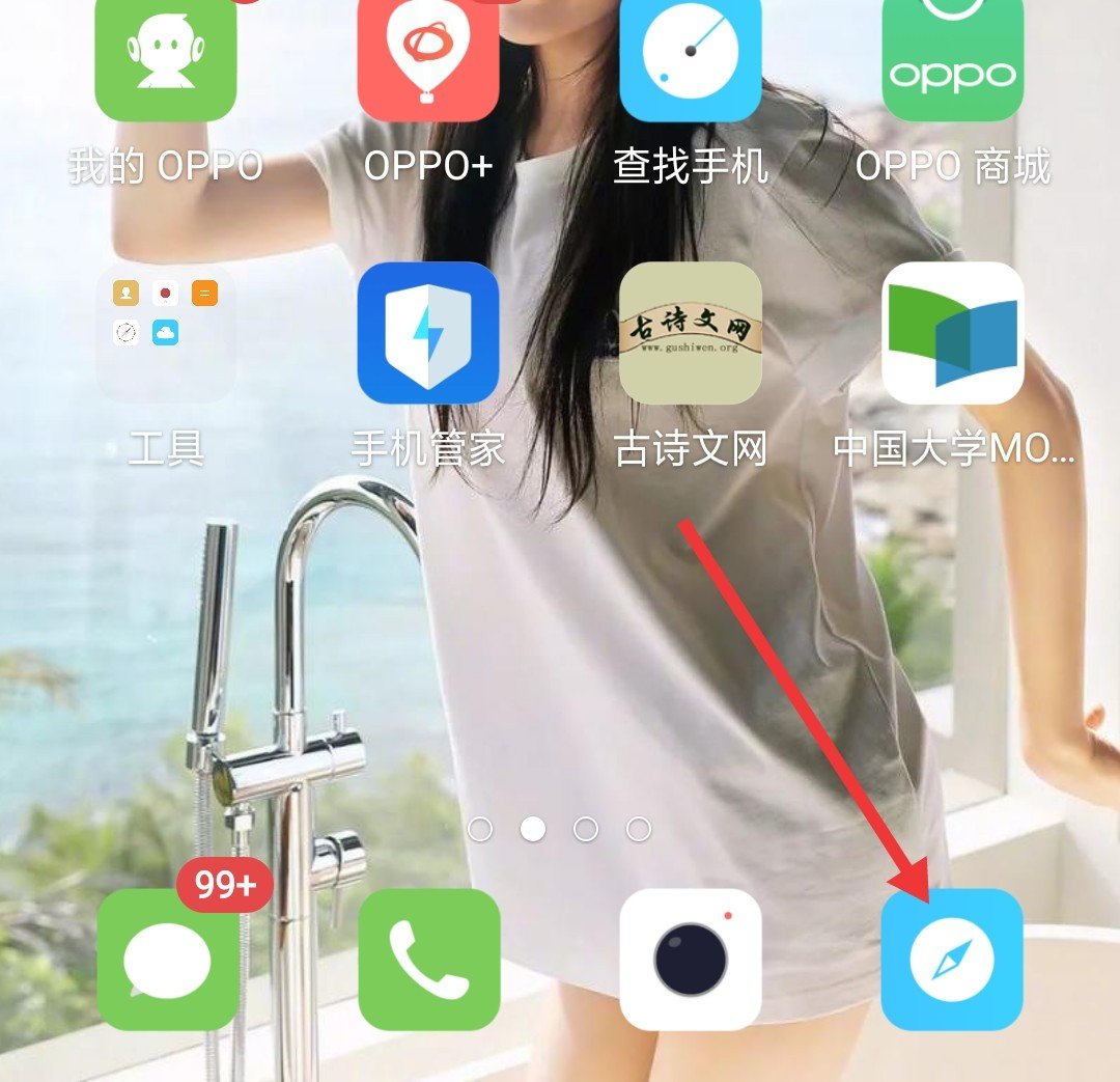 日丰管业集团是不是上市公司