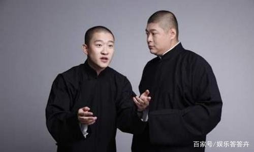 相声界为什么那么多恩怨？
