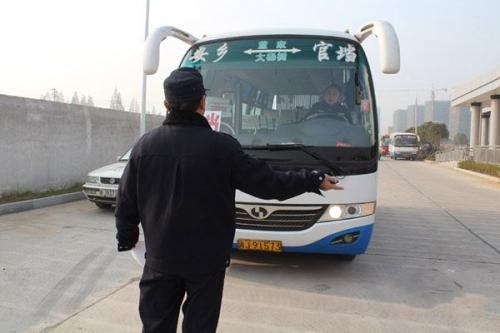 2021春运从什么时候开始?从什么时候结束?