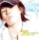 胡彦斌《空位》的歌词