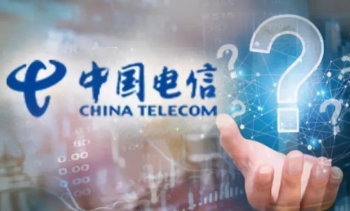 你如何看待中国电信A股跌停这一现象？