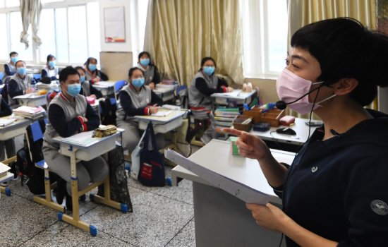 建议明确中学性教育课时安排,合理吗?