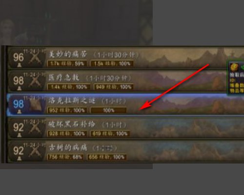 魔兽哈兰研究勋章跟哈兰作战勋章怎么得来的？