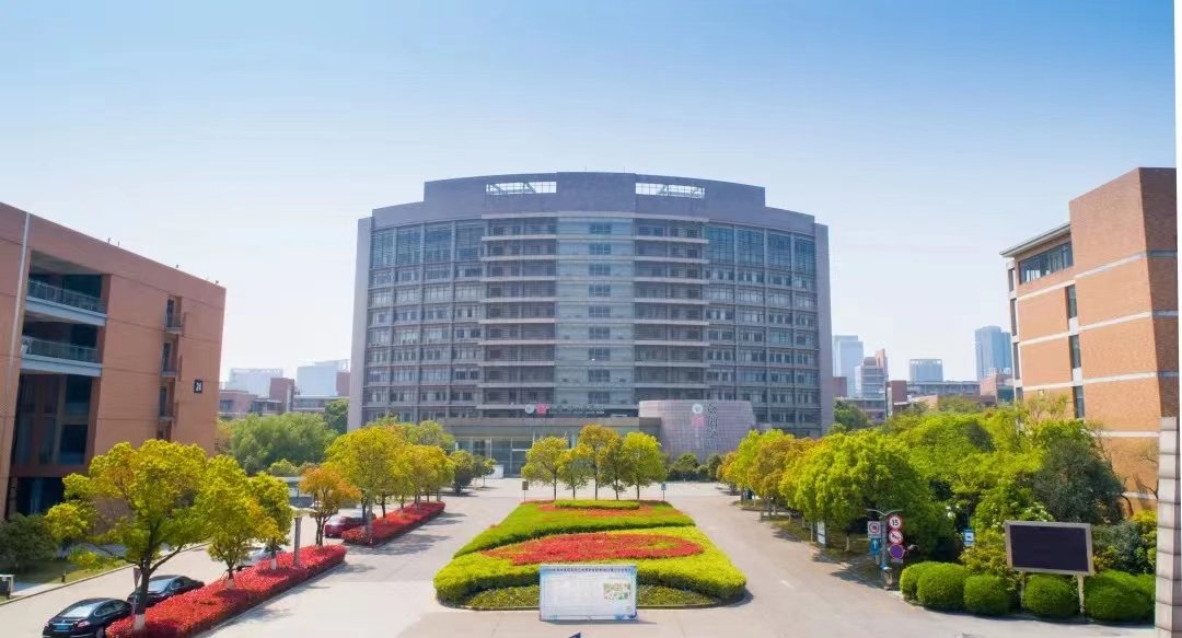 浙江理工大学怎么样
