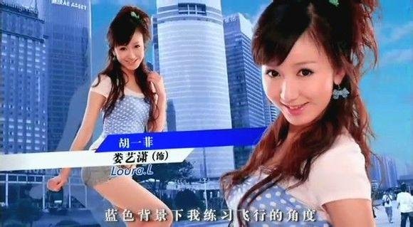 《爱情公寓1》剧情内容？