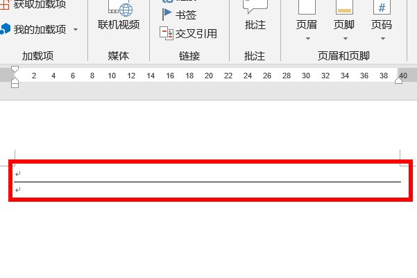 在word文档中如何画横线?