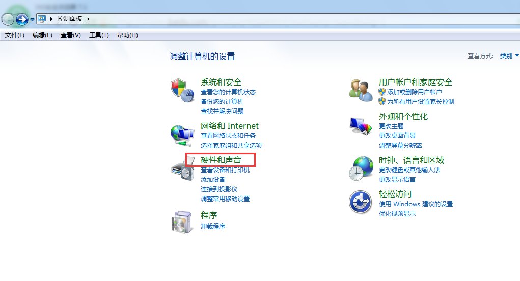 HP 笔记本Touchpad怎么打开