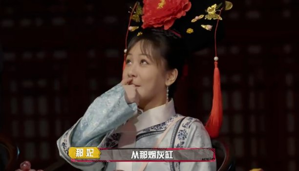 杨紫回应和那英不和的传言，大气的杨紫让多少大明星羞愧呢？