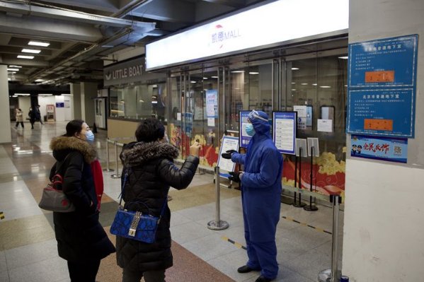 北京西直门凯德MALL暂停营业,暂停营业的原因是什么?