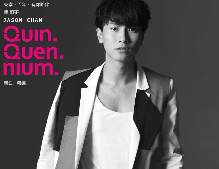 你瞒我瞒 这首歌 是什么意思