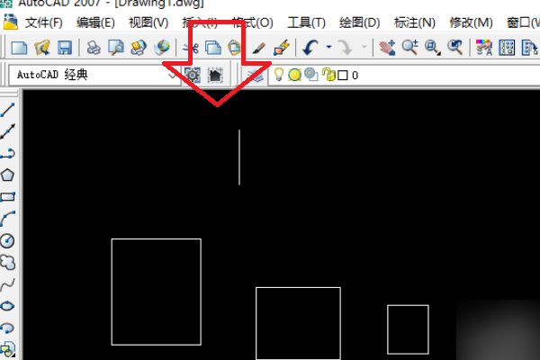 CAD如何批量修改块的名称