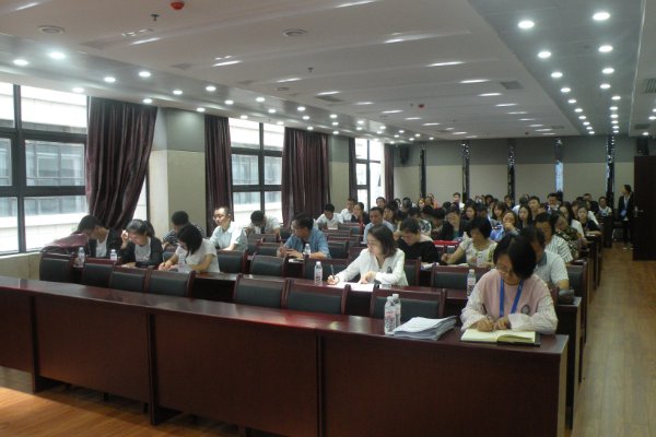 高质量发展是指什么?有什么特质?