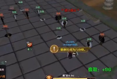 剑网3英雄天子峰棋局怎么打？