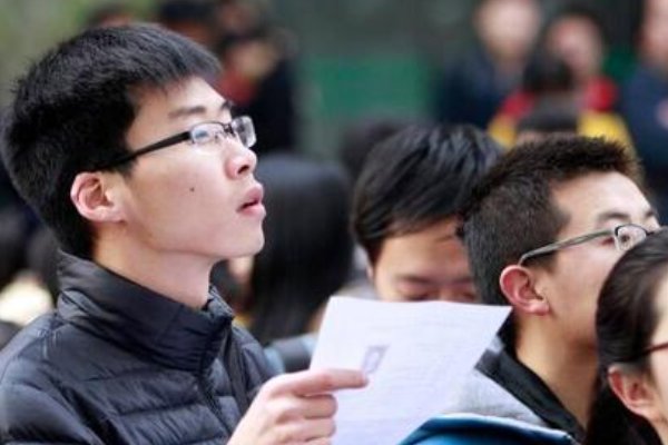 考公务员需要同意报考证明吗