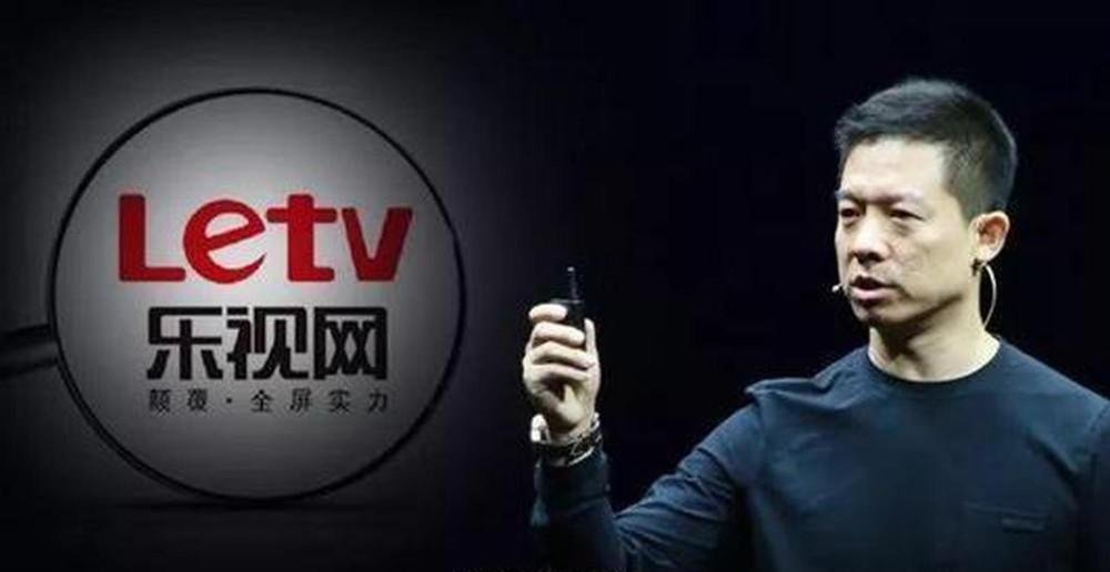 贾跃亭被罚款2.41亿，这次又是出于什么原因判罚？