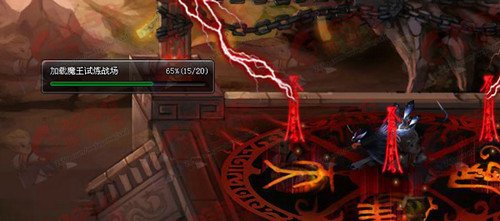 神仙道新魔王试炼系统解析 取代多人副本 详解怎么玩