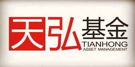 余额宝里的天弘基金是怎么回事？