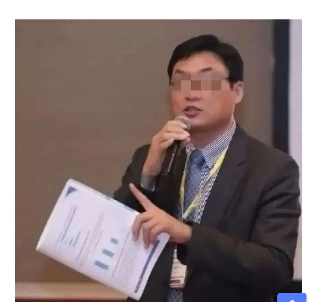 鲍毓明涉嫌性侵养女案的最终调查结果如何?