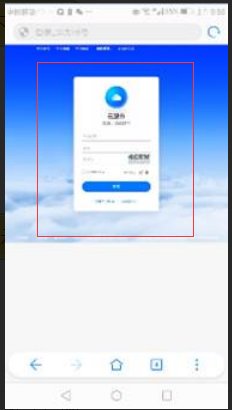 华为云服务是什么，我能用它做什么？怎么用？