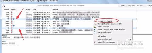 怎么从svn上拉代码