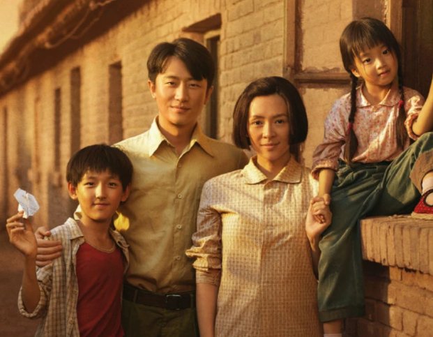 章子怡新片阵容曝光，与黄轩搭档演夫妻，主演阵容有多强？