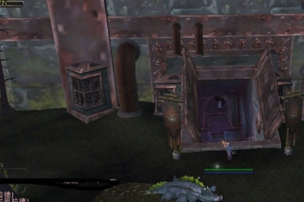 魔兽世界巴拉丁监狱怎么去