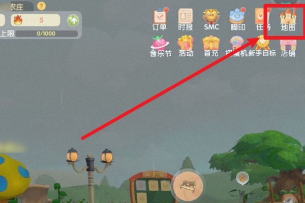 《摩尔庄园》毛毛菇怎么获得?