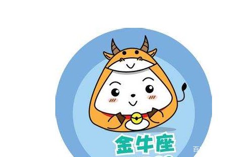 摩羯座和什么星座比较配？