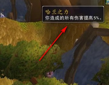 幽魂碎片去哪里换东西?具体点?