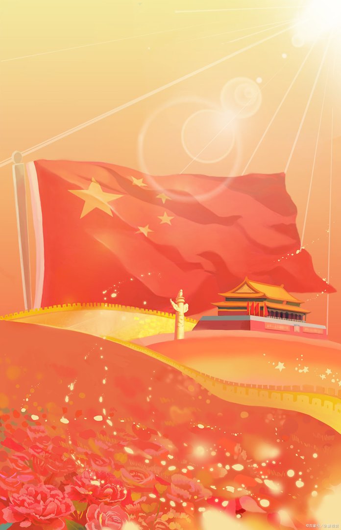 当今中国的外交政策是什么?