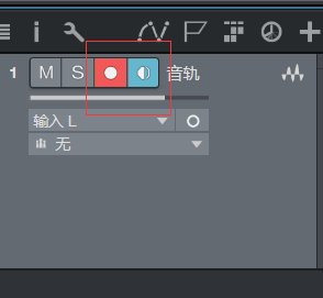 录制音乐用什么软件好？