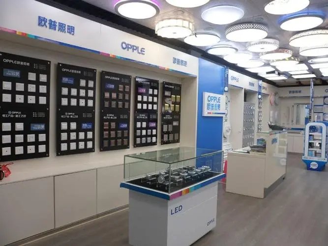 欧普照明灯具的质量怎么样？是否值得入手？