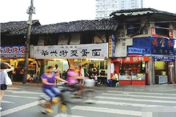 成都美食街在哪里?