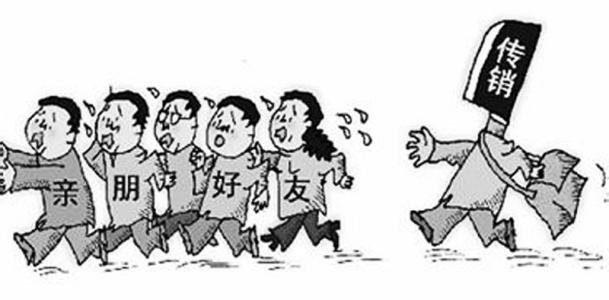 fkc是什么,合法吗?