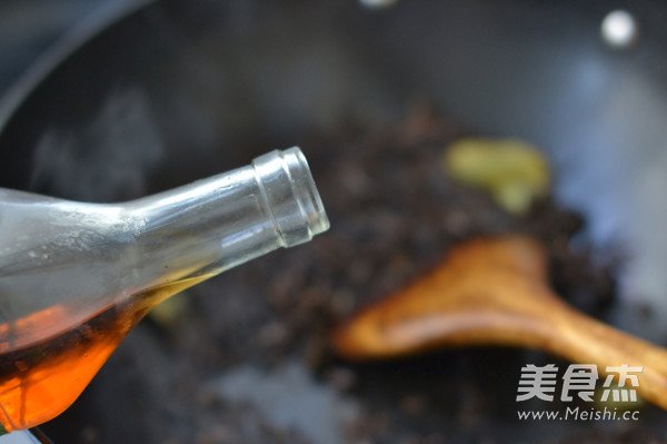 扣肉的家常做法步骤